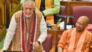 योगी सरकार ने पेश किया ₹59,019.54 करोड़ का अनुपूरक बजट योगी सरकार ने पेश किया ₹59,019.54 करोड़ का अनुपूरक बजट