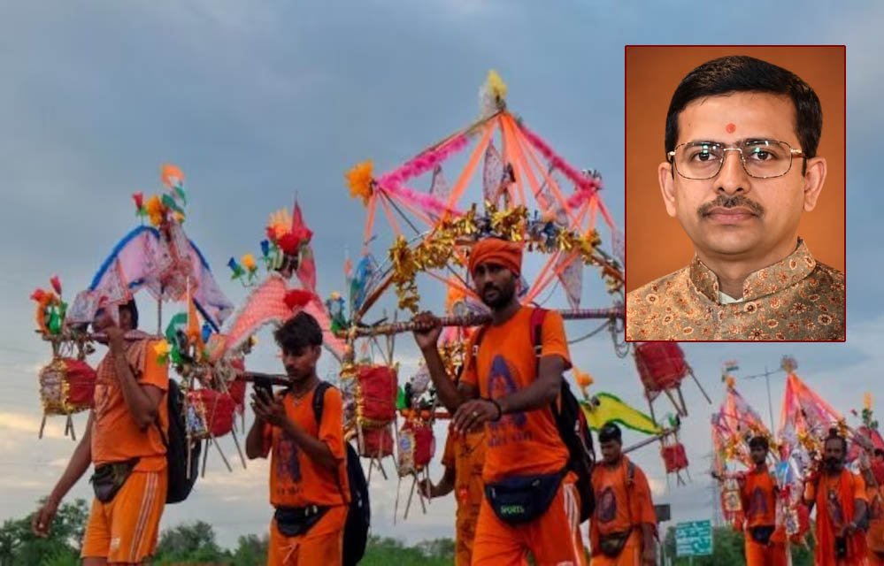 आस्था और अनुशासन का अद्भुत संगम है कांवड़ यात्रा आस्था और अनुशासन का अद्भुत संगम है कांवड़ यात्रा