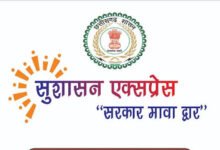 अबूझमाड़ के दुर्गम अंचलों तक पहुँची ‘सुशासन एक्सप्रेस’