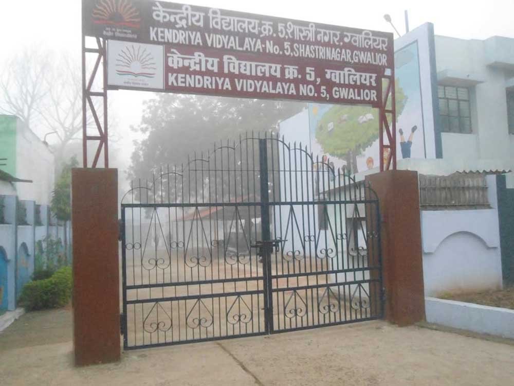 नेतृत्व की नई उड़ान: केंद्रीय विद्यालय क्रमांक 5, ग्वालियर में विद्यार्थी परिषद का भव्य गठन नेतृत्व की नई उड़ान: केंद्रीय विद्यालय क्रमांक 5, ग्वालियर में विद्यार्थी परिषद का भव्य गठन