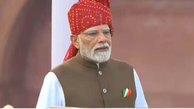 लाल किले से PM मोदी का ‘दिमागी नक्सल’ वार, विपक्ष ने बोला तीखा हमला