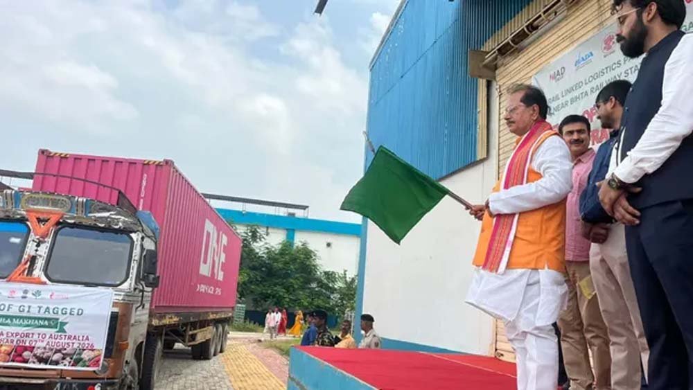 बिहार का मिथिला मखाना पहुंचा ऑस्ट्रेलिया, 25 टन खेप रवाना हुई बिहार का मिथिला मखाना पहुंचा ऑस्ट्रेलिया, 25 टन खेप रवाना हुई