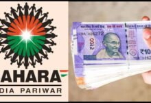 MP में सहारा की 75 फाइलें फिर खुलीं, निवेशकों का फंसा पैसा लौटाने एक्शन में CID