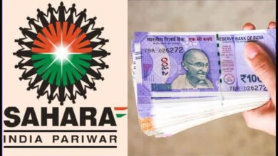 MP में सहारा की 75 फाइलें फिर खुलीं, निवेशकों का फंसा पैसा लौटाने एक्शन में CID