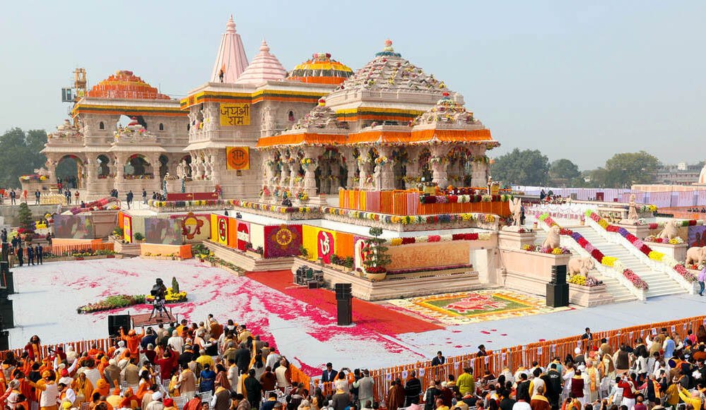 राम मंदिर में आरती के लिए पास लेना हुआ आसान, तत्काल सुविधा शुरू; जानिए पूरी प्रक्रिया राम मंदिर में आरती के लिए पास लेना हुआ आसान, तत्काल सुविधा शुरू; जानिए पूरी प्रक्रिया