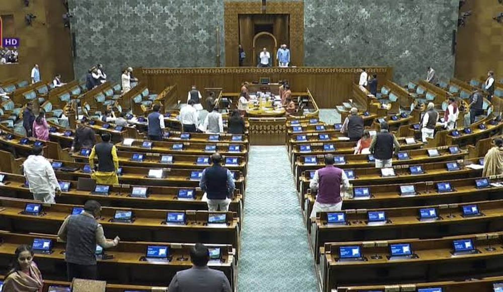 परिसीमन बिल पर सरकार बुला सकती है संसद का विशेष सत्र, राहुल गांधी ने रखी बड़ी शर्त परिसीमन बिल पर सरकार बुला सकती है संसद का विशेष सत्र, राहुल गांधी ने रखी बड़ी शर्त