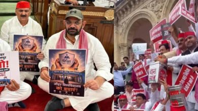 सड़क से सदन तक पहुंचा ‘हल्ला बोल’ सड़क से सदन तक पहुंचा ‘हल्ला बोल’