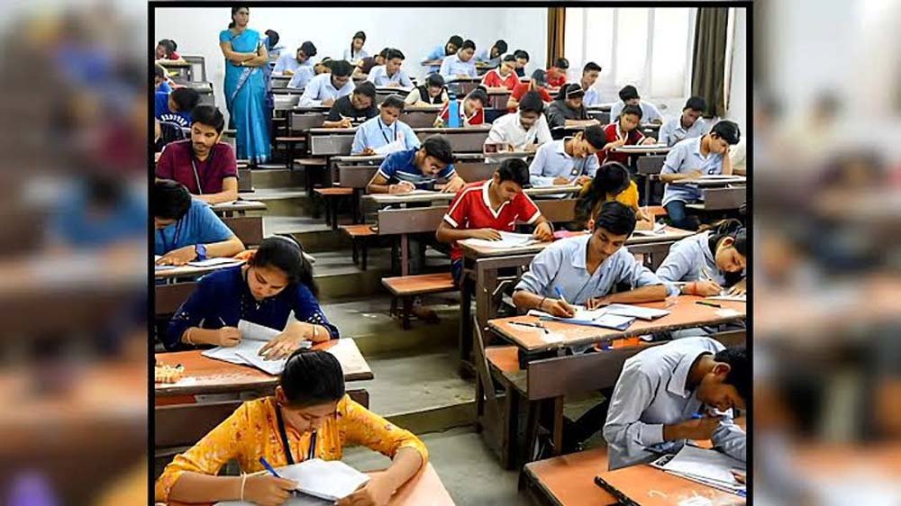सम्मिलित राज्य अभियांत्रिकी सेवा (प्रारंभिक) परीक्षा- 2024 का परिणाम जारी करने के लिए प्रयासरत यूपी लोक सेवा आयोग सम्मिलित राज्य अभियांत्रिकी सेवा (प्रारंभिक) परीक्षा- 2024 का परिणाम जारी करने के लिए प्रयासरत यूपी लोक सेवा आयोग