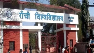रांची विश्वविद्यालय की शोध में बड़ी उपलब्धि, चार परियोजनाओं को 25.45 लाख की मंजूरी रांची विश्वविद्यालय की शोध में बड़ी उपलब्धि, चार परियोजनाओं को 25.45 लाख की मंजूरी