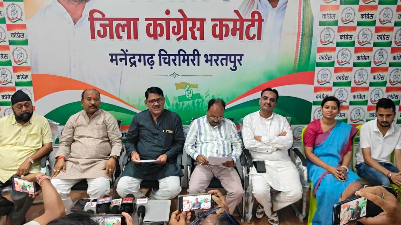 बिजली दरों के विरोध में कांग्रेस का आंदोलन, स्मार्ट मीटर हटाने की मांग तेज बिजली दरों के विरोध में कांग्रेस का आंदोलन, स्मार्ट मीटर हटाने की मांग तेज