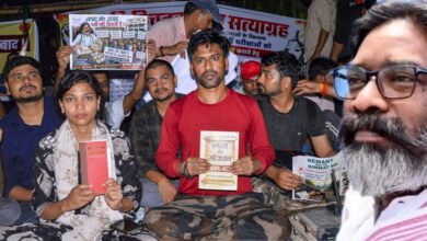 झारखंड सरकार से होगी छात्रों की वार्ता, 8 सदस्यीय डेलिगेशन के साथ एक वकील और दो विशेषज्ञ भी रहेंगे शामिल झारखंड सरकार से होगी छात्रों की वार्ता, 8 सदस्यीय डेलिगेशन के साथ एक वकील और दो विशेषज्ञ भी रहेंगे शामिल