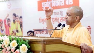 योगी सरकार की पहल पर उच्च शिक्षा संस्थानों में स्थापित होंगी ‘भारतीय ज्ञान परंपरा संवर्धन शोधपीठ’ योगी सरकार की पहल पर उच्च शिक्षा संस्थानों में स्थापित होंगी ‘भारतीय ज्ञान परंपरा संवर्धन शोधपीठ’