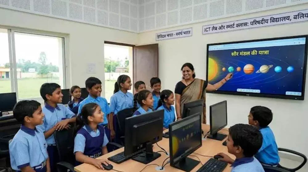 स्मार्ट क्लास और आईसीटी लैब से बदलेगी पढ़ाई की तस्वीर, हर विकासखंड में तैयार होंगे मास्टर ट्रेनर स्मार्ट क्लास और आईसीटी लैब से बदलेगी पढ़ाई की तस्वीर, हर विकासखंड में तैयार होंगे मास्टर ट्रेनर