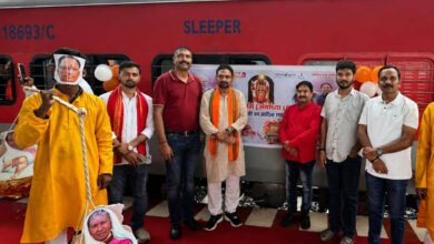 सरगुजा संभाग के 850 श्रद्धालु भारत गौरव ट्रेन से रामलला एवं बाबा विश्वनाथ के दर्शन के लिए रवाना सरगुजा संभाग के 850 श्रद्धालु भारत गौरव ट्रेन से रामलला एवं बाबा विश्वनाथ के दर्शन के लिए रवाना