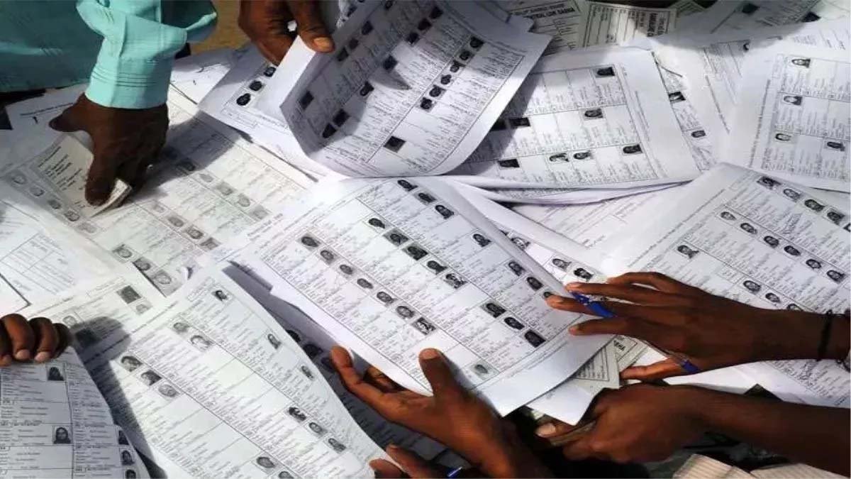 रांची में आज प्रकाशित होगी प्रारूप मतदाता सूची, जांचें अपना नाम और विवरण