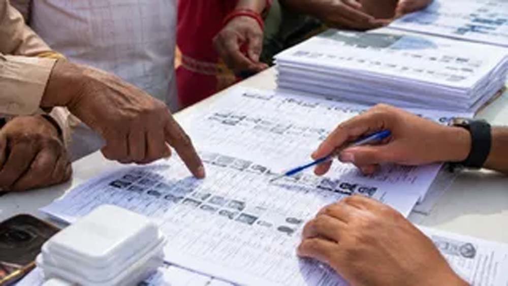 रांची में प्रारूप मतदाता सूची प्रकाशित, 4 सितंबर तक करें नाम और विवरण का सत्यापन रांची में प्रारूप मतदाता सूची प्रकाशित, 4 सितंबर तक करें नाम और विवरण का सत्यापन