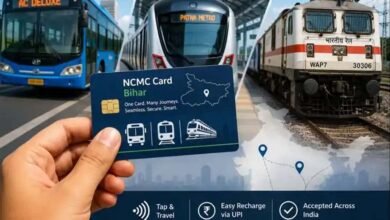 बिहार में जल्द एक कार्ड से बस, मेट्रो और ट्रेन का सफर, NCMC लागू करने की तैयारी बिहार में जल्द एक कार्ड से बस, मेट्रो और ट्रेन का सफर, NCMC लागू करने की तैयारी