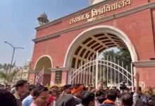 लखनऊ यूनिवर्सिटी में BTech-MCA डायरेक्ट एडमिशन, 12 अगस्त तक आवेदन