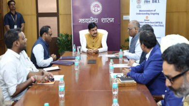 मुख्यमंत्री डॉ. यादव की गरिमामयी उपस्थिति में मध्यप्रदेश पर्यटन बोर्ड और टाटा स्ट्राइव के मध्य हुआ एमओयू
