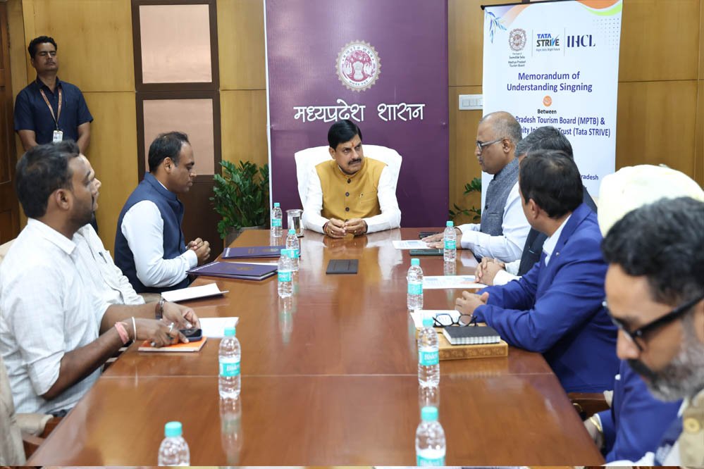मुख्यमंत्री डॉ. यादव की गरिमामयी उपस्थिति में मध्यप्रदेश पर्यटन बोर्ड और टाटा स्ट्राइव के मध्य हुआ एमओयू मुख्यमंत्री डॉ. यादव की गरिमामयी उपस्थिति में मध्यप्रदेश पर्यटन बोर्ड और टाटा स्ट्राइव के मध्य हुआ एमओयू