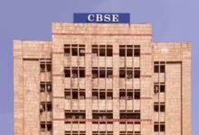 CBSE ने शुरू की NISHTHA ट्रेनिंग, शिक्षकों को मिलेंगे नए कोर्स और 845 वर्चुअल लैब
