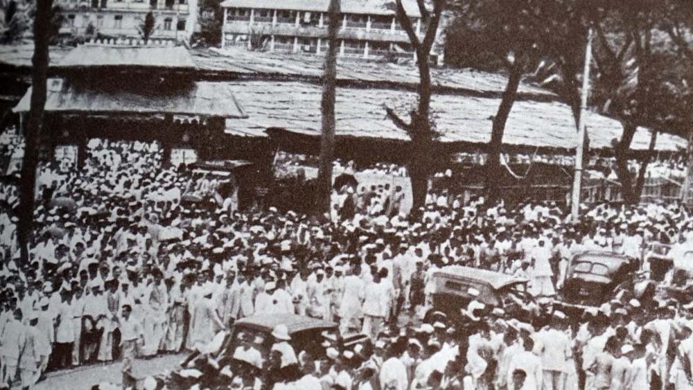 भारत छोड़ो आंदोलन में बनारस पर टूटा था अंग्रेजों का कहर, 18 शहीद हुए थे भारत छोड़ो आंदोलन में बनारस पर टूटा था अंग्रेजों का कहर, 18 शहीद हुए थे