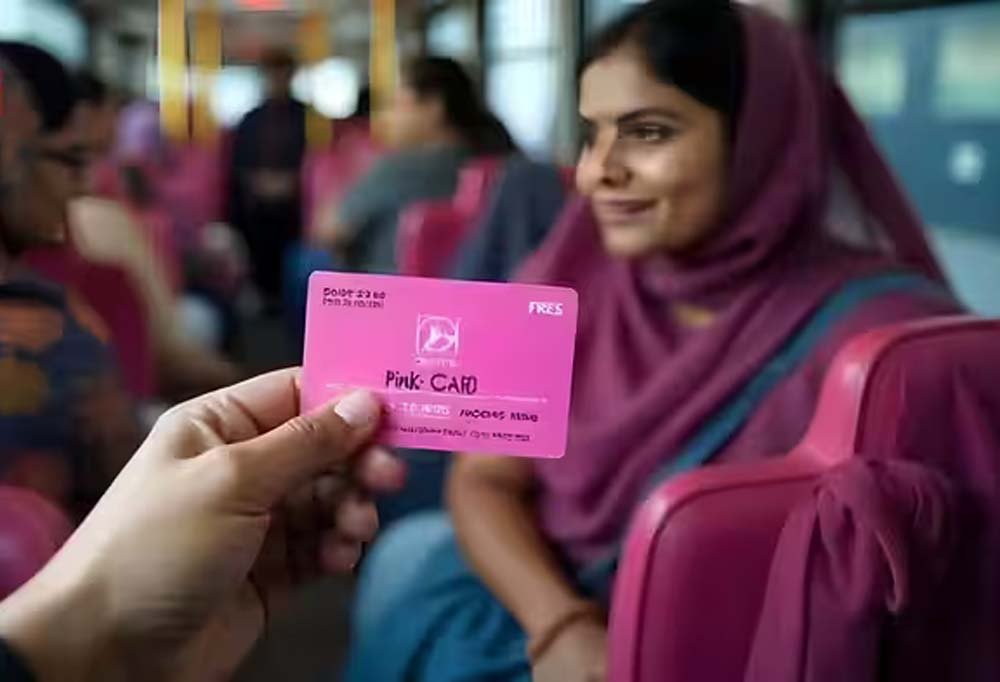 दिल्ली में महिलाओं के लिए फ्री बस यात्रा पर नया नियम! 1 सितंबर से पिंक कार्ड जरूरी होने की तैयारी दिल्ली में महिलाओं के लिए फ्री बस यात्रा पर नया नियम! 1 सितंबर से पिंक कार्ड जरूरी होने की तैयारी