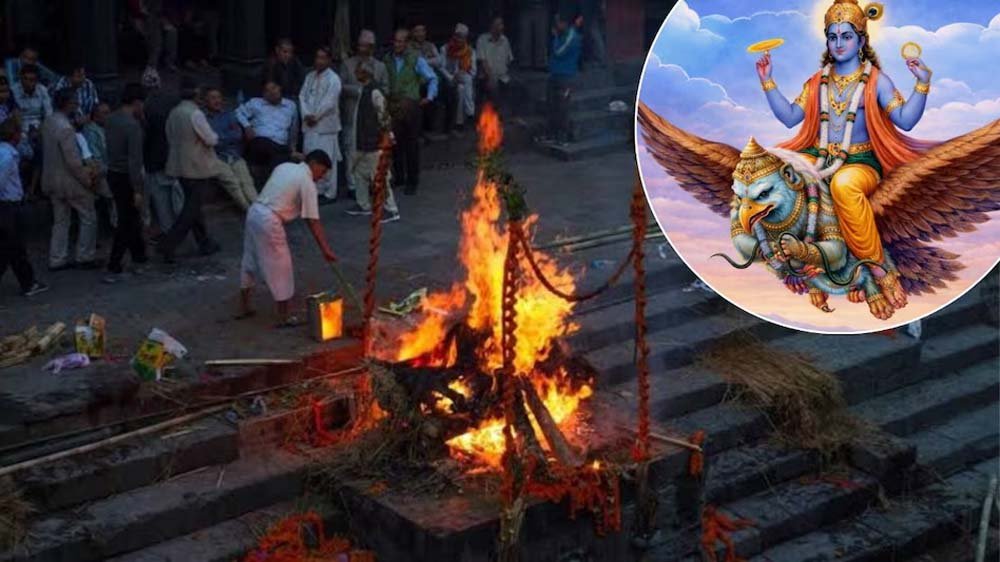 पुत्र न हो तो कौन करेगा श्राद्ध? गरुड़ पुराण में बताया गया है पूरा अधिकार-क्रम पुत्र न हो तो कौन करेगा श्राद्ध? गरुड़ पुराण में बताया गया है पूरा अधिकार-क्रम