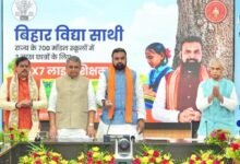 बिहार के छात्रों के लिए बड़ी सौगात, ‘विद्या साथी’ ऐप लॉन्च; घर बैठे फ्री में JEE-NEET की तैयारी