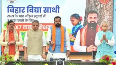 बिहार के छात्रों के लिए बड़ी सौगात, ‘विद्या साथी’ ऐप लॉन्च; घर बैठे फ्री में JEE-NEET की तैयारी
