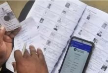 झारखंड में SIR को लेकर बड़ा अपडेट, 24 अगस्त से शुरू होगी नोटिस और सुनवाई प्रक्रिया