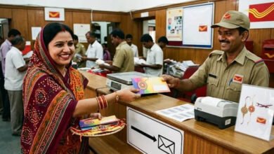 Raksha Bandhan Special: डाक विभाग की खास किट से बहनों का प्यार पहुंचेगा भाइयों तक, जानिए क्या है इस राखी गिफ्ट की खासियत Raksha Bandhan Special: डाक विभाग की खास किट से बहनों का प्यार पहुंचेगा भाइयों तक, जानिए क्या है इस राखी गिफ्ट की खासियत