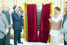 सर्वोच्च न्यायालय के मुख्य न्यायाधीश न्यायाधिपति सूर्यकांत और मुख्यमंत्री डॉ. यादव ने उज्जैन में न्यायाधीश अतिथि गृह का किया भूमिपूजन सर्वोच्च न्यायालय के मुख्य न्यायाधीश न्यायाधिपति सूर्यकांत और मुख्यमंत्री डॉ. यादव ने उज्जैन में न्यायाधीश अतिथि गृह का किया भूमिपूजन