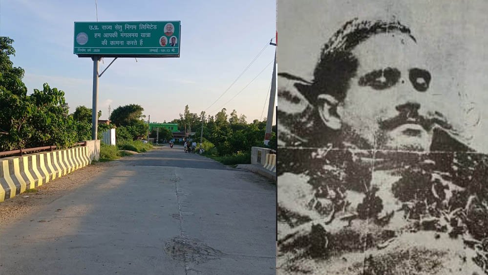 70 साल तक बेबस रही शहीद की धरती, फिर मुख्यमंत्री योगी आदित्यनाथ ने मिटा दिया तीन पीढ़ियों का दर्द 70 साल तक बेबस रही शहीद की धरती, फिर मुख्यमंत्री योगी आदित्यनाथ ने मिटा दिया तीन पीढ़ियों का दर्द