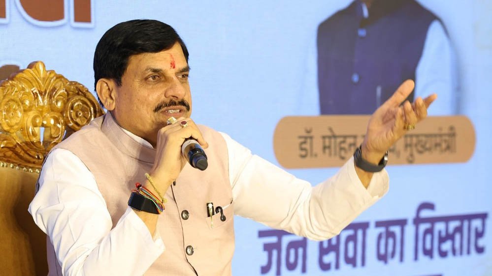 प्रधानमंत्री मोदी के विकसित भारत-2047 के संकल्प को पूरा करेगी युवा पीढ़ी : मुख्यमंत्री डॉ. यादव प्रधानमंत्री मोदी के विकसित भारत-2047 के संकल्प को पूरा करेगी युवा पीढ़ी : मुख्यमंत्री डॉ. यादव