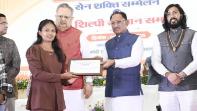 सेन समाज सनातन परंपराओं और सामाजिक समरसता का मजबूत आधार : मुख्यमंत्री विष्णु देव साय सेन समाज सनातन परंपराओं और सामाजिक समरसता का मजबूत आधार : मुख्यमंत्री विष्णु देव साय
