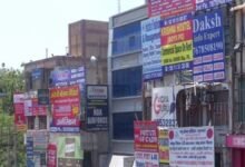 रांची में कोचिंग संस्थानों पर नगर निगम की सख्ती, 40 संस्थानों को नोटिस