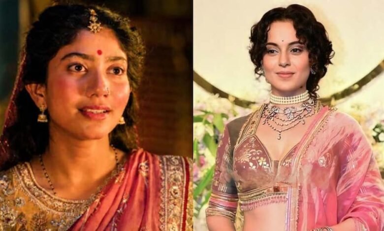 कंगना रनौत की फिल्म से शुरू हुआ था साई पल्लवी का करियर, आज बनीं सीता कंगना रनौत की फिल्म से शुरू हुआ था साई पल्लवी का करियर, आज बनीं सीता