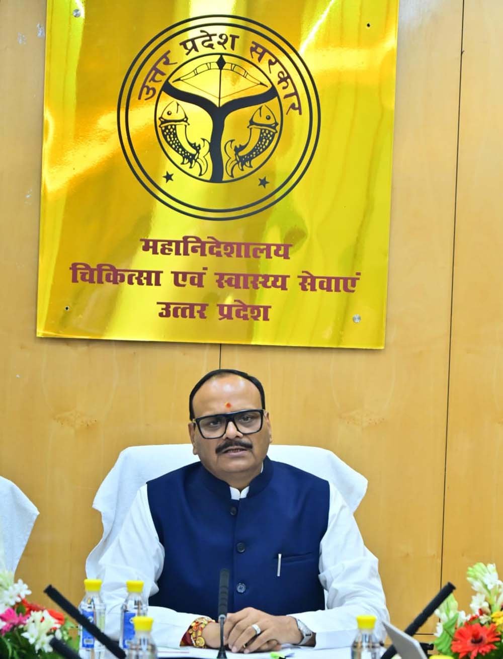 फ्लू को लेकर यूपी में अलर्ट, अस्पतालों में दवा-ऑक्सीजन का पर्याप्त स्टॉक फ्लू को लेकर यूपी में अलर्ट, अस्पतालों में दवा-ऑक्सीजन का पर्याप्त स्टॉक