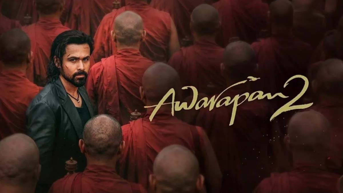 आवारापन 2’ की सफलता के बीच इमरान हाशमी की ‘जन्नत 3’ पर बड़ा अपडेट, स्क्रिप्ट पर काम जारी आवारापन 2’ की सफलता के बीच इमरान हाशमी की ‘जन्नत 3’ पर बड़ा अपडेट, स्क्रिप्ट पर काम जारी