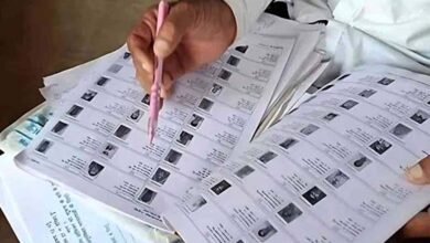 रांची में 22-23 अगस्त को लगेगा विशेष वोटर कैंप, मतदाता सूची में नाम जोड़ने का आखिरी मौका रांची में 22-23 अगस्त को लगेगा विशेष वोटर कैंप, मतदाता सूची में नाम जोड़ने का आखिरी मौका