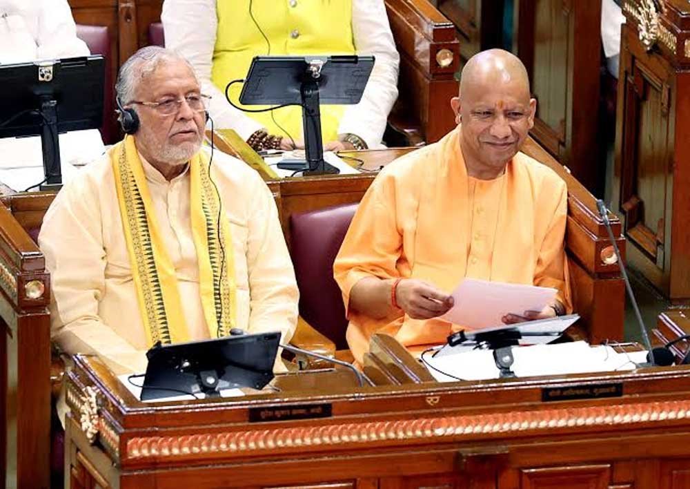 अनुपूरक बजट में समाज कल्याण विभाग को 1,655 करोड़ रुपये की सौगात अनुपूरक बजट में समाज कल्याण विभाग को 1,655 करोड़ रुपये की सौगात
