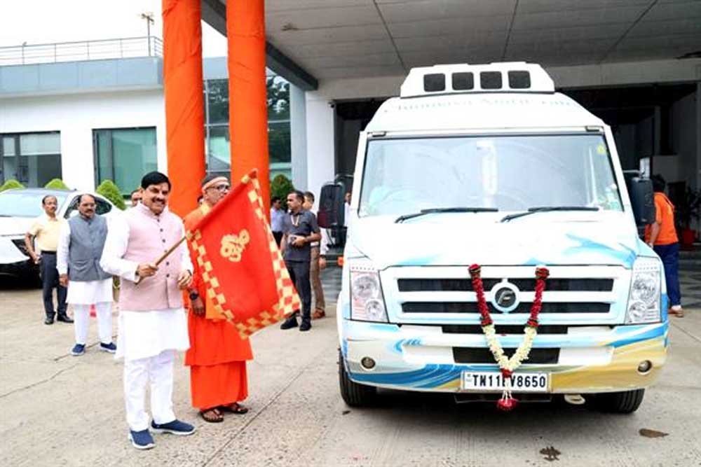 आध्यात्मिक विभूति थे स्वामी चिन्मयानंदजी महाराज : मुख्यमंत्री डॉ. यादव आध्यात्मिक विभूति थे स्वामी चिन्मयानंदजी महाराज : मुख्यमंत्री डॉ. यादव