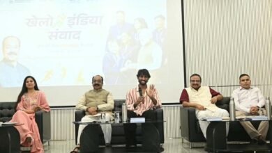 उप मुख्यमंत्री अरुण साव ‘खेलो इंडिया संवाद’ कार्यक्रम में हुए शामिल उप मुख्यमंत्री अरुण साव ‘खेलो इंडिया संवाद’ कार्यक्रम में हुए शामिल