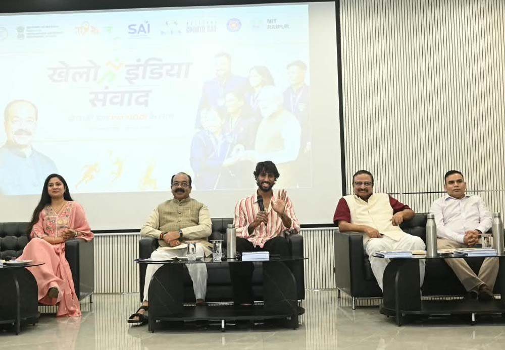 उप मुख्यमंत्री अरुण साव ‘खेलो इंडिया संवाद’ कार्यक्रम में हुए शामिल उप मुख्यमंत्री अरुण साव ‘खेलो इंडिया संवाद’ कार्यक्रम में हुए शामिल