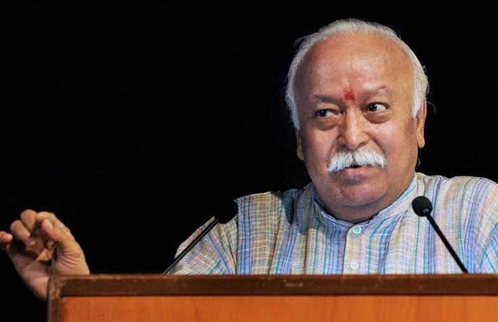 मोहन भागवत के आरक्षण बयान का डॉ. लालजी निर्मल ने किया स्वागत मोहन भागवत के आरक्षण बयान का डॉ. लालजी निर्मल ने किया स्वागत