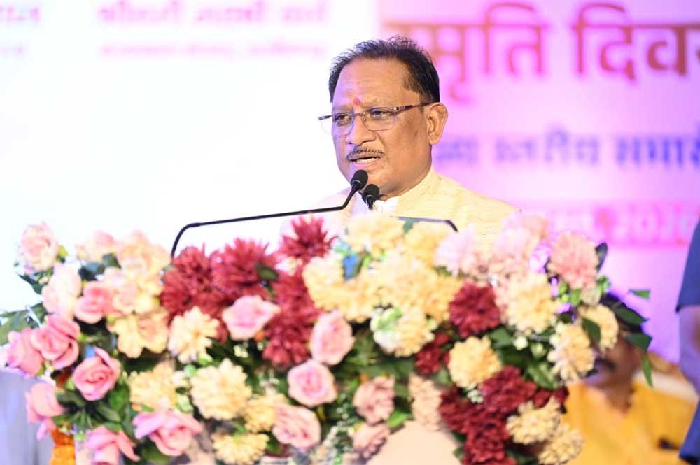 विभाजन की पीड़ा से सीख लेकर देश की एकता और अखंडता को अक्षुण्ण रखना हम सभी का दायित्व : मुख्यमंत्री विष्णुदेव साय विभाजन की पीड़ा से सीख लेकर देश की एकता और अखंडता को अक्षुण्ण रखना हम सभी का दायित्व : मुख्यमंत्री विष्णुदेव साय