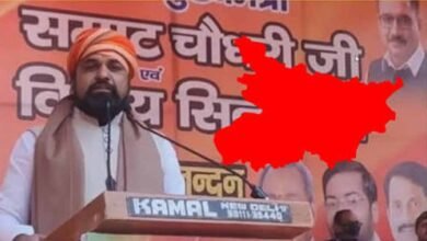 ‘मैं राम का वंशज हूं’, CM सम्राट ने किया 1 करोड़ लोगों को नौकरी देने का बड़ा दावा ‘मैं राम का वंशज हूं’, CM सम्राट ने किया 1 करोड़ लोगों को नौकरी देने का बड़ा दावा