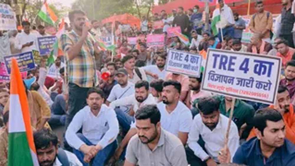 BPSC शिक्षक भर्ती के चौथे चरण के लिए 1 सितंबर से शुरू होंगे आवेदन BPSC शिक्षक भर्ती के चौथे चरण के लिए 1 सितंबर से शुरू होंगे आवेदन