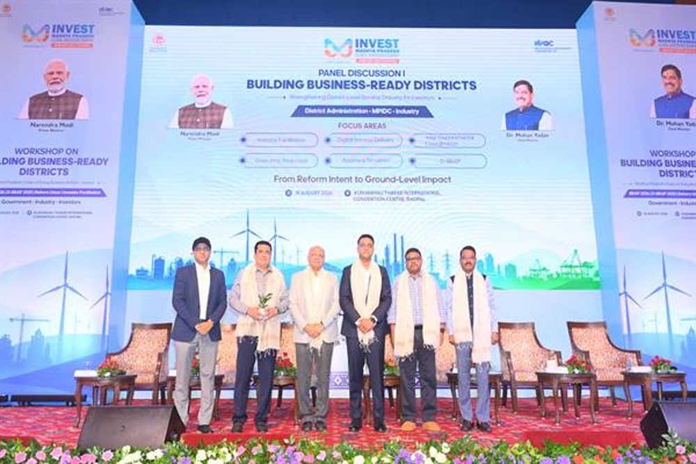बिल्डिंग बिजनेस-रेडी डिस्ट्रिक्ट्स : मध्यप्रदेश की ईज ऑफ डूइंग बिजनेस सुधार यात्रा एवं राज्य तथा जिलों के लिए रोडमैप विषय पर हुई कार्यशाला